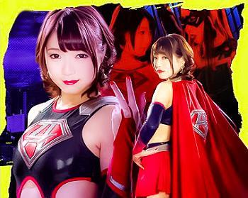 【涼川絢音】「あらゆる悪者を、私のフェラ・オマ○コで成敗してくれますわ♡」ヤリマンホールで悪を悶絶返り討ち！