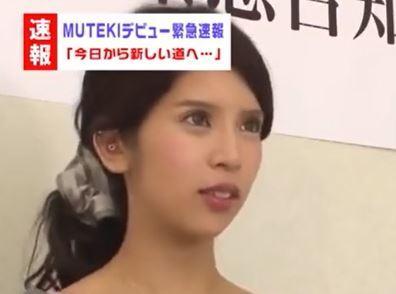 【坂口杏里】お金のために世界中に剛毛マンコを晒した芸能人の恥ずかしいAVデビュー記者会見！