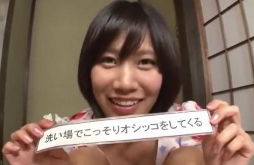 【素人ナンパ企画】温泉街で見つけた20歳の女子大生がタオル1枚で恥ずかしい男湯ミッションに挑戦！オシッコをする罰ゲームｗ