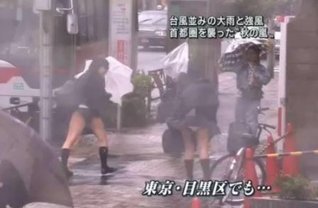 【放送事故まとめ】テレビに映った胸チラや、女子高生のパンチラなどエロいハプニング映像！