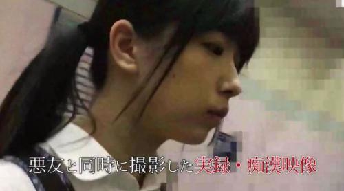 【痴漢リアル映像】スマホ個人撮影！満員電車で素人の可愛いOLや女子大生を狙って、マンコやお尻を触りまくった動画が流出！