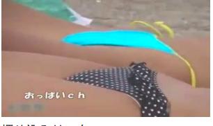 盗撮動画！ビキニ姿のロリたちを隠し撮りしてポロリ期待w