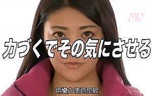 【へンリー塚本】チンポの味が忘れられなくまるまで手籠めにする