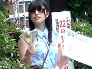 <上原亜衣>中出しヒッチハイクの企画で上原亜衣がやっちまった！