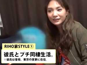 《コスプレ》彼氏とプチ同棲している博多美人を部屋まで送りコスプレ姿のままハメたったｗｗｗ