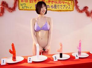 <企画>ききバイブに失敗すると種付けプレス！失敗したのでハードな3P種付けプレスを体験！