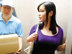 《人妻レイプ》媚薬を使って強制レイプ！最初は抵抗するも 媚薬が決まると肉棒懇願する巨乳人妻！