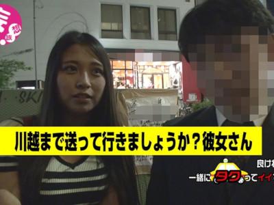 〚NTR〛『すいません、一緒にタクッていいですか？』終電逃した美女の自宅に乗り込みSEX☆ムチムチ体がエロい☆彡
