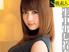 （人妻ナンパ）えっ新婚なのに欲求不満なの？じゃあ満たしてあげましょう！「ご、ごめん気持ち良すぎて中に出ちゃった！(汗)」