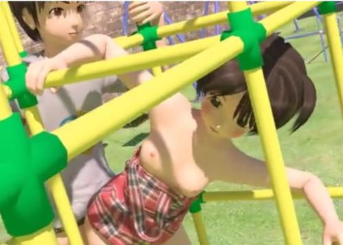 【3Dエロアニメ】こら！小学生同士が一体何してんの！？