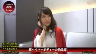 欲求不満スリム巨乳淫乱美魔女がハメ撮りセックス!