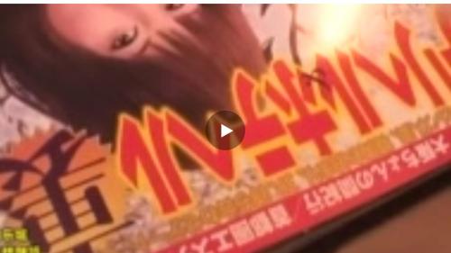人妻風俗体験報告 ソープランド嬢3人とデリヘル嬢2人とのセックスを堪能しました