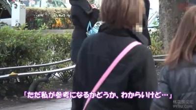 【熟女お母さん】ぬるぬるの膣奥で受け止めソリ返ってイク！エロ過ぎです