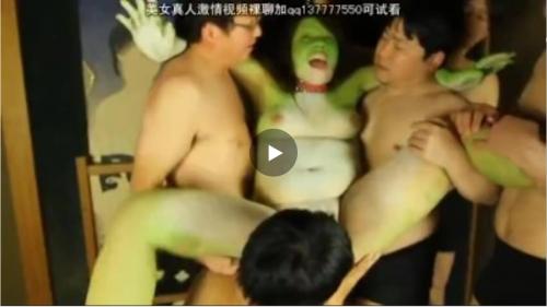 第5弾はついに人外 ？果たしてコイツは人間なのか？カエルなのか？