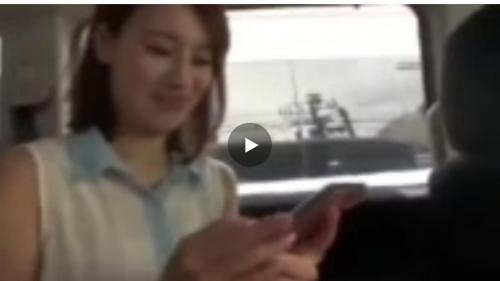 【本田莉子】とある男優を呼び出し、仕掛け人本田莉子と連絡先を交換し密接な関係になることからスタート