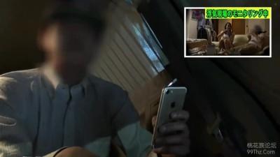 【ナンパ-盗撮】目隠しをアブノーマルプレイと勘違いし勝手に興奮するターゲット