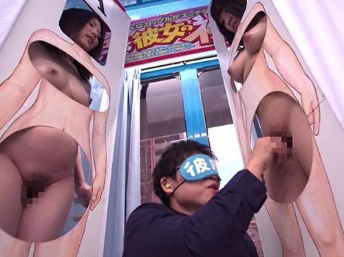 <マジックミラー号>チャレンジ失敗した彼氏は他人棒でよがる彼女を見せ付けられる！