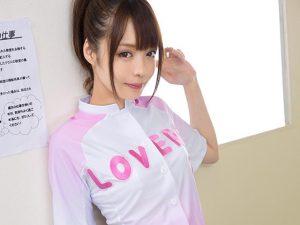 【凰かなめ】アイドル女子高生が先輩にド淫らご奉仕アナル舐めフェラ!!