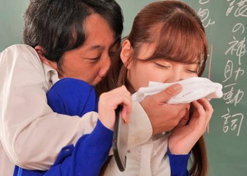 〈橋本ありな〉美人女教師が婚約者の目の前で凌辱される