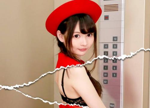▼跡美しゅり▼「私とエッチなことする権利を差し上げます♡」童顔エレベーターガールとエロすぎVRセックス！