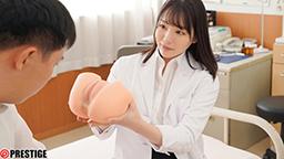 【鈴村あいり】保健室の先生が身体を使って性指導
