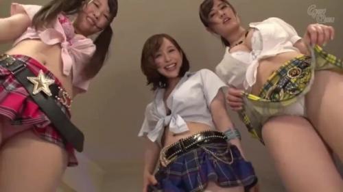 ブリンブリンのデカ尻3人娘ミニスカ尻振りダンス［篠田ゆう］［玉木くるみ］［はるかみらい］