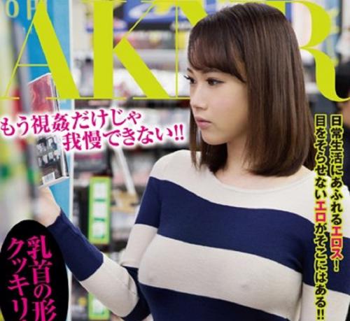 どんな女でもすれ違い様に見てしまうのが男の性！！童貞を殺すこのムチムチ巨乳ニット女めぇぇｗｗ