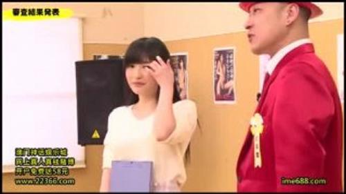 北野のぞみちゃんがファンとフェラ抜き射精大会！