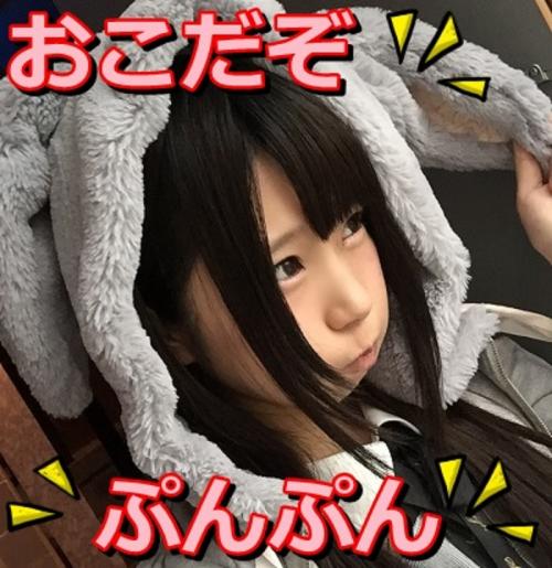≪素人ナンパ≫彼氏が浮気したみたいで・・・私もしてやるって・・・ 愚痴は聞いてみるもんですねw