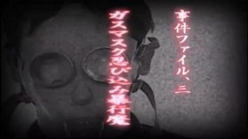 【昭和の未解決事件】ガスマスクの強姦魔が美人な人妻を狙って夜な夜なレイプをしに来る。