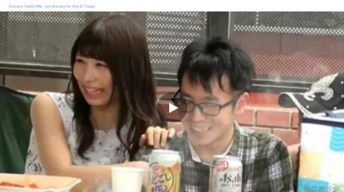 しかし彼女の地元はDQN地帯！えっ行くの？！