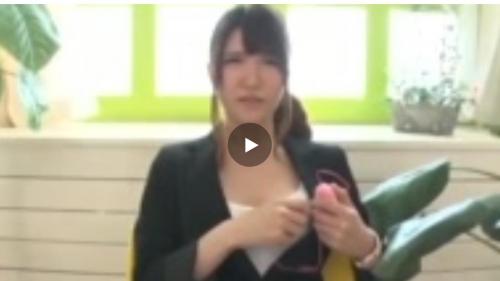 昼休み中に待ち合わせ そのままAV出演 働く女の性行為