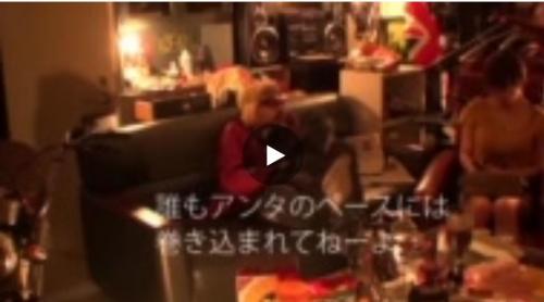 アートメイクサロンで働いている杏 アートメイクというのは、眉毛やアイラインに染料を入れるタトゥーのことである
