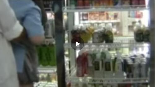 控え室や客のいない店内でFUCKしたりやりたい放題