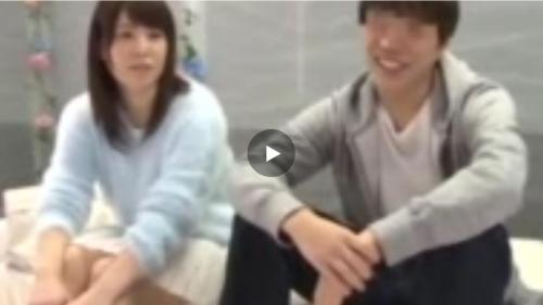 素人大学生の生々しいSEX事情が垣間見える