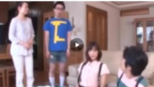 可愛い男の子を見るとおもちゃにしたい…ペットにしたい…