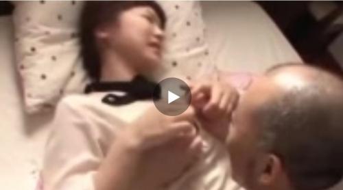 【あやね遥菜】暖かく迎えてくれたおじさんと息子の一成君