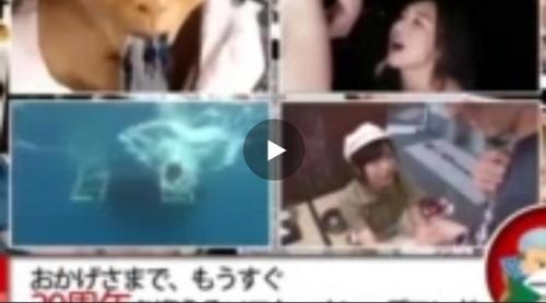 当たり前のように「マ○コをいじられたりハメられたりしながら」公務を行います