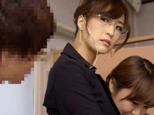 ◆神波多一花◆派手で強めな教育ママが子どもたちに辱められる！