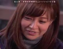 ＜NTR×盗撮＞素人おばさんナンパ…旦那に黙って温泉で不倫する寝取られお泊まり♡