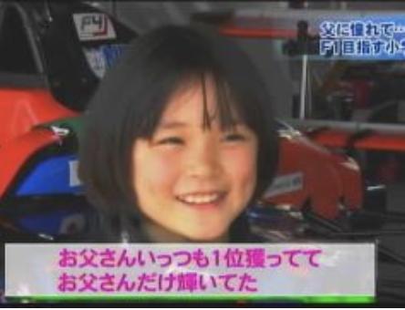 ★素人×TV★SSSクラスな美少女ドライバーがテレビに登場(;´Д｀)