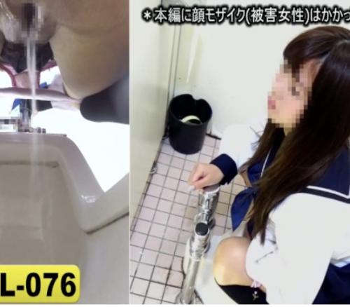 ★ロリ×おしっこ×放尿★「あうあうぅ♡」盗撮された女子高生のトイレ姿