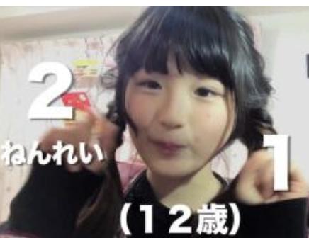 【個人流出】※削除※JC？JC？ロリすぎて完璧にアウトなスマホで生配信する美少女///