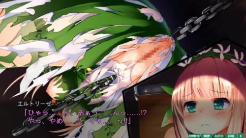 エルフの姫騎士。オークに拘束され性処理道具として輪姦される。