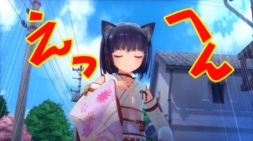 幼い猫神様とのハートフルセックス三昧。