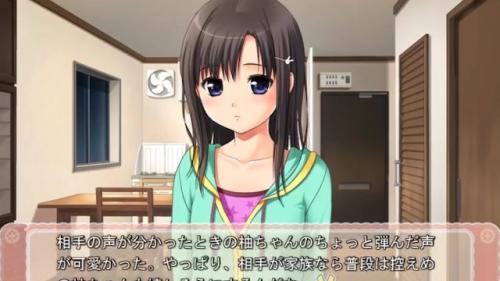 控えめで可愛いロリっ子にお勉強を教えることに。不埒な事にエッチなことも教え込む…！