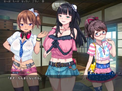 白黒むっつり3姉妹。「セックスさせてあげる。内緒にしてあげる。その代り絶対服従ね♡」