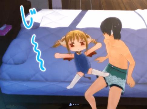 ロリサキュバスと甘々エロエロ新婚旅行