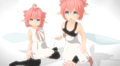 しっかりお姉ちゃんとのんびり妹ちゃん。妖精姉妹をアダルトグッズとして洗脳・改造！