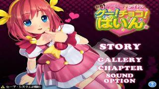 《3Dエロアニメ》アイドルを襲うマネージャーに痴女がえし